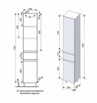 Колонна универсальная Style Line