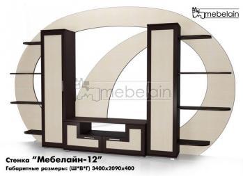 Стенка Мебелайн Мебелайн-12