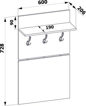 Вешалка настенная Сокол ВШ-4