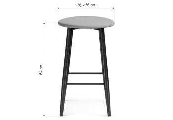 Полубарный стул Woodville Гангток крутящийся