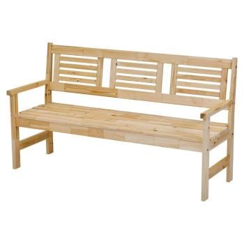 Натуральный