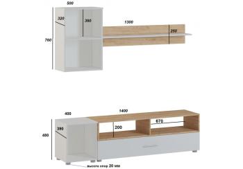 Готовая гостиная Woodville Алонсо