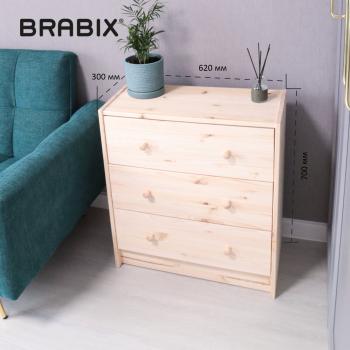 Комод Brabix Scandi Wood SC-001
