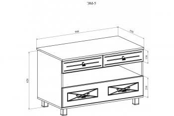 Тумба под телевизор Compass ЭМ-5