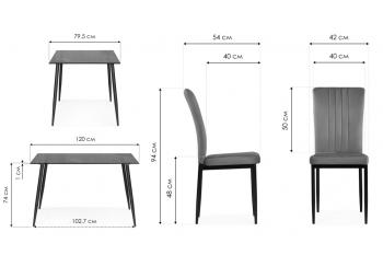 Обеденная группа Woodville Эрнал