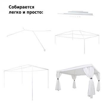 Тент садовый Lex Green Glade 1050 3х4х2,5м полиэстер