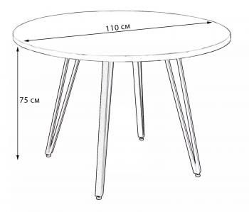 Стол R-home Диего d110