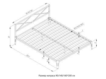 Кровать Форвард КМД 37 ТЕЯ 140