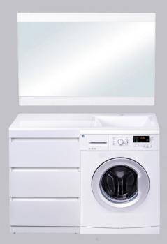 Тумба напольная Style Line Даллас 120 (3 ящ.) + Умывальник ESTETUS Даллас 1200*480 левый