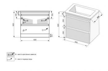 Тумба подвесная Style Line