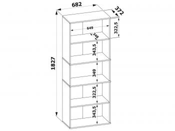 Стеллаж Сокол ШУ-20
