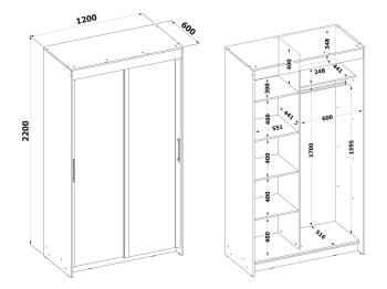 Шкаф-купе Сокол ШР-2126.2 с зеркалом