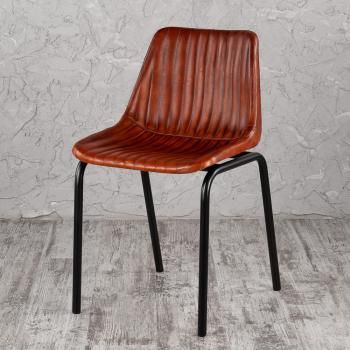 Коричневый