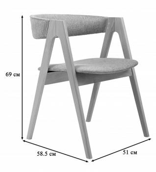 Кресло R-home Kaede