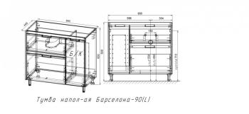 Тумба напольная Style Line