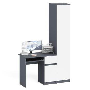 Графит/Белый