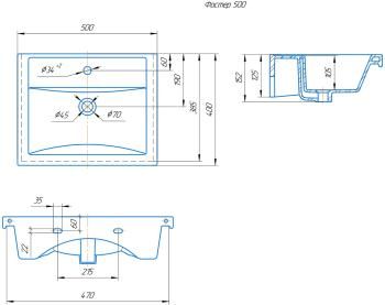 Раковина Kirovit Фостер 50