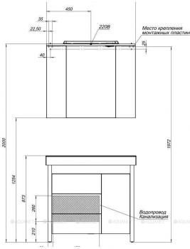 Зеркало-шкаф AQUANET Тиана 90