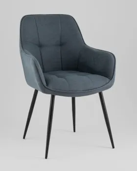 Темно-синий