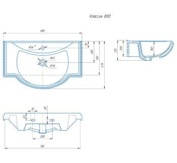 Раковина Kirovit Классик 80
