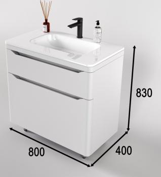 Тумба напольная Style Line Марелла 80 (2 ящ.) + Умывальник Марелла Люкс 800х400