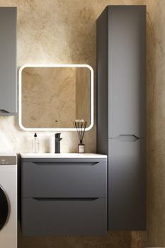 Тумба подвесная Style Line Марелла 70 (2 ящ.) + Умывальник Марелла Люкс 700х400