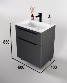 Тумба напольная Style Line Марелла 60 (2 ящ.) + Умывальник Марелла Люкс 600х400