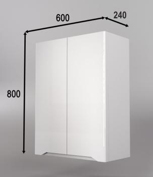 Шкаф подвесной Style Line Марелла мини 600