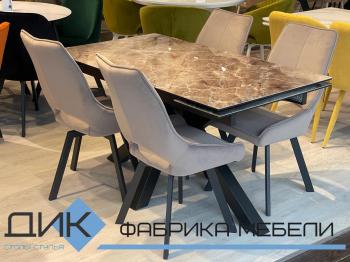 Стул DIK DikLine 268