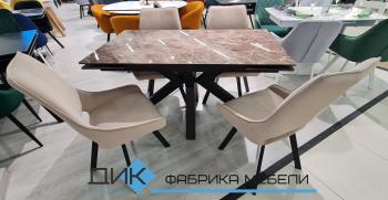 Стул Дик Диклайн 268(Стул DIK DikLine 268)