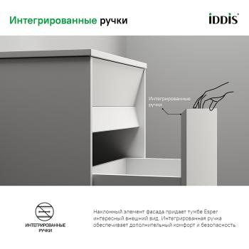 Тумба с умывальником подвесная с ящиком IDDIS Esper 80 см