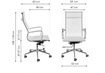 Компьютерное кресло Woodville Reus