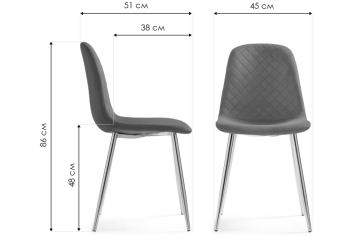 Стул Woodville Dabl