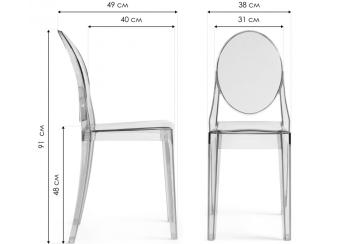 Пластиковый стул Woodville Victoria clear