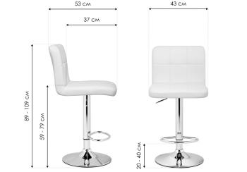 Стул барный Woodville Paskal (экокожа) J68-2