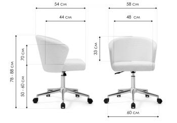 Компьютерное кресло Woodville Lika