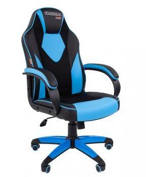 Черный/Голубой