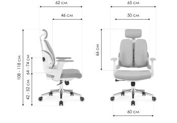 Компьютерное кресло Woodville Hiba