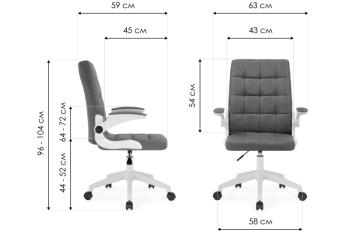 Компьютерное кресло Woodville Elga
