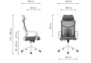 Компьютерное кресло Woodville Montana