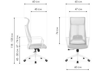 Компьютерное кресло Woodville Tilda
