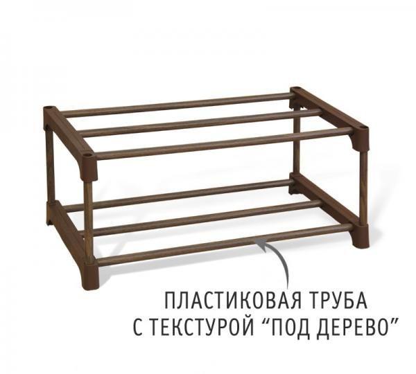 Полка для обуви Sheffilton SHT-SR3-P