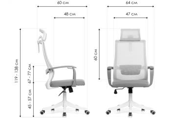 Компьютерное кресло Woodville More