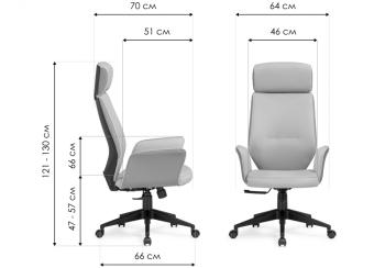 Офисное кресло Woodville Leo