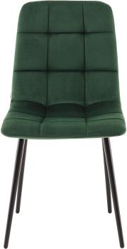 Стул STOOL GROUP Одди NEW
