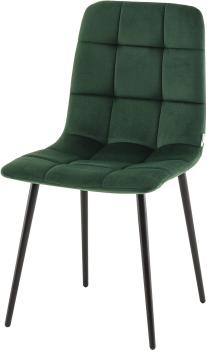 Стул STOOL GROUP Одди NEW