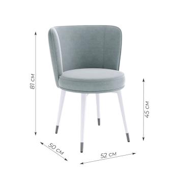 Стул Kenner 177kk