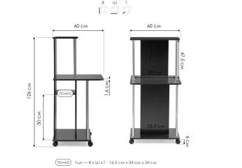 Компьютерный стол Woodville КСТ-12