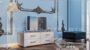 Тумба BTS Британика