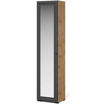 Вотан/Сканди графит